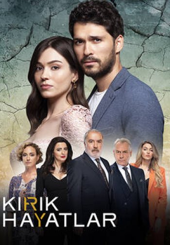 Сломанные жизни / Kırık Hayatlar (2021) турецкий сериал все серии смотреть онлайн