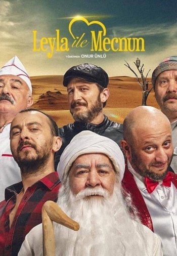Лейла и Меджнун / Uzak Şehrin Masalı (2021) турецкий сериал все серии смотреть онлайн