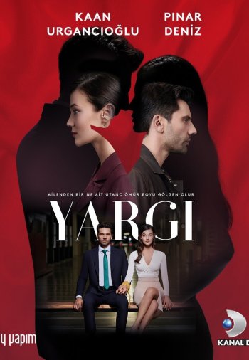 Приговор 2 сезон 1-95, 96 серия турецкий сериал на русском языке смотреть онлайн все серии