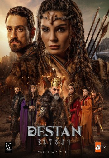Легенда 1-26, 27 серия турецкий сериал на русском языке все серии смотреть онлайн